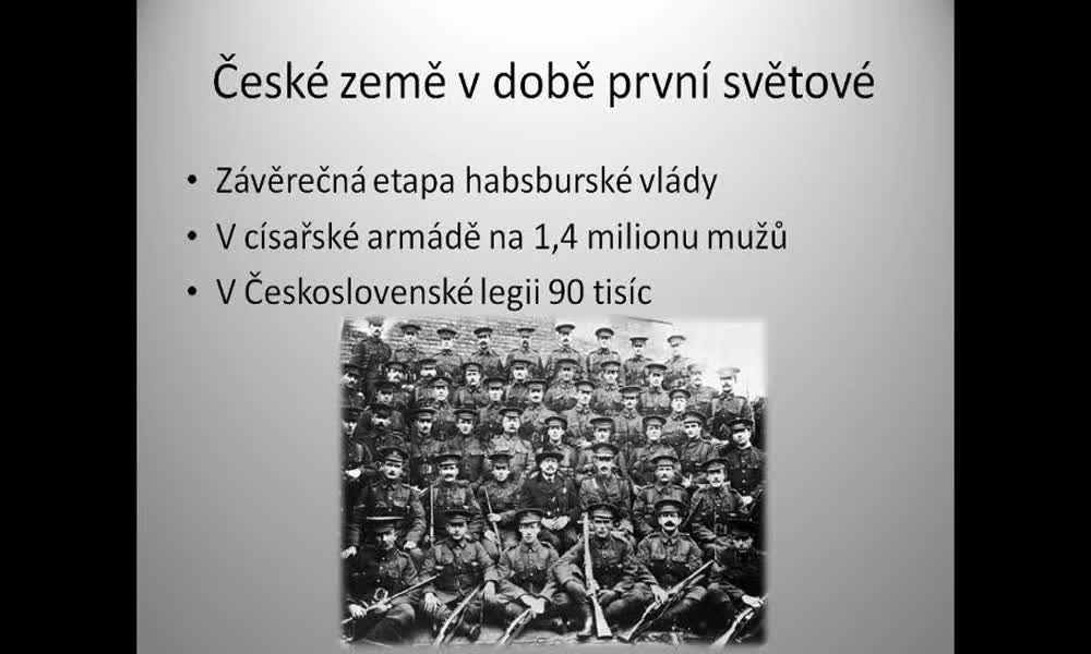 1. náhled výukového kurzu České země v době první světové války, I. odboj